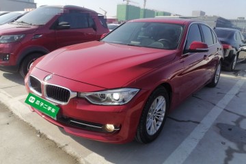 Used BMW 3 Series 2015 320Li Fashion Model