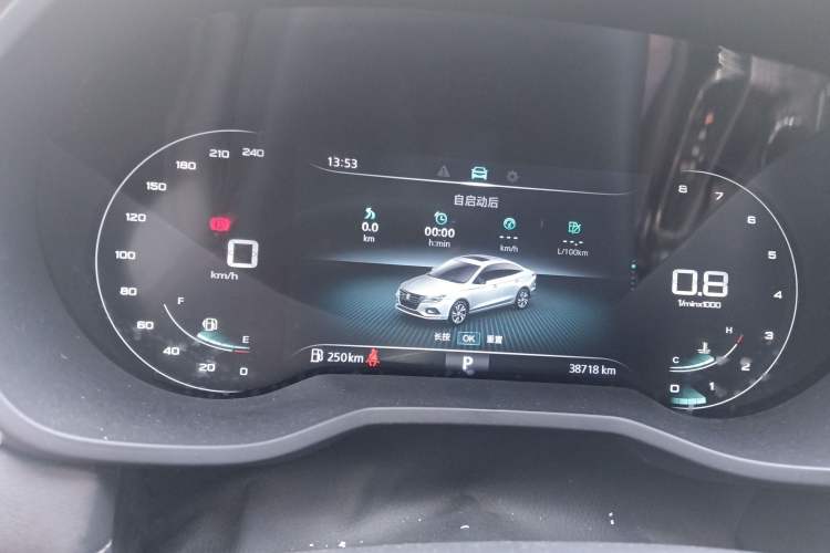 Used Roewe i5 2020 1.5L Automatic 4G Connect Luxury Flagship Edition

