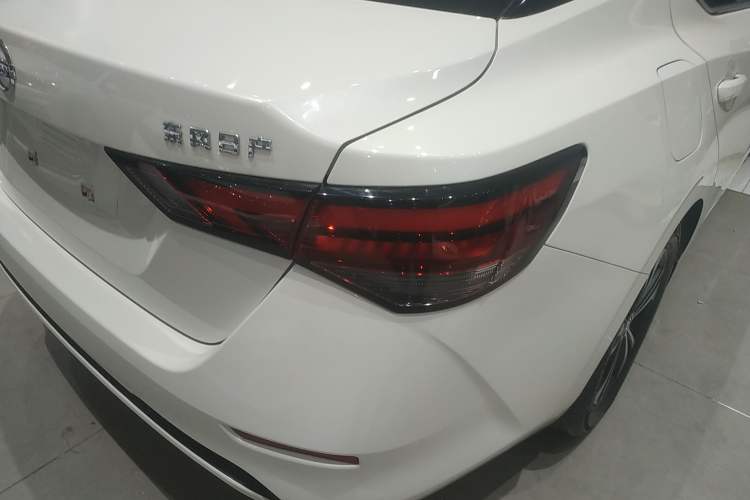 Used Nissan Sylphy 2021 1.6L XL CVT Enjoyment Edition
