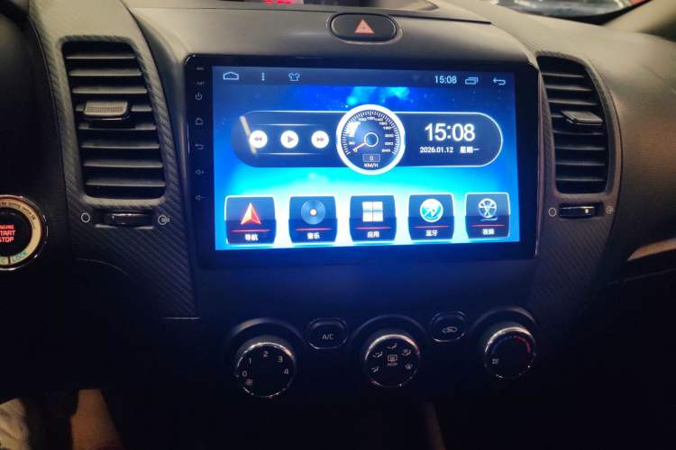 Used Kia K3 2017 1.6L Automatic 15th Anniversary Special Edition GLS