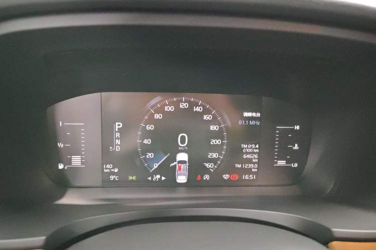 Used Volvo S90 2020 T5 Zhiyi Luxury Edition