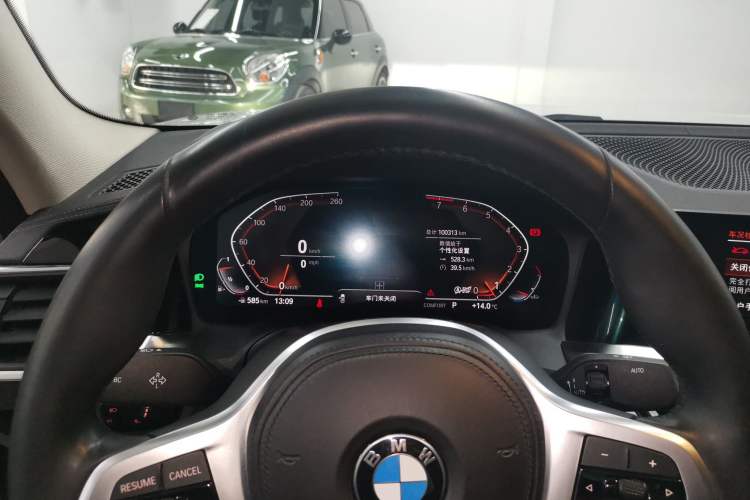 Used BMW 3 Series 2022 Restyled 320Li M Sport Package
