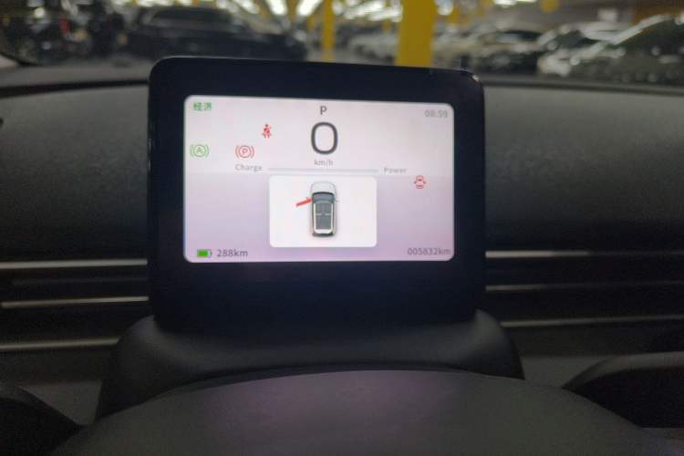 Used Dongfeng NAMMI 01 2024 330 Lite