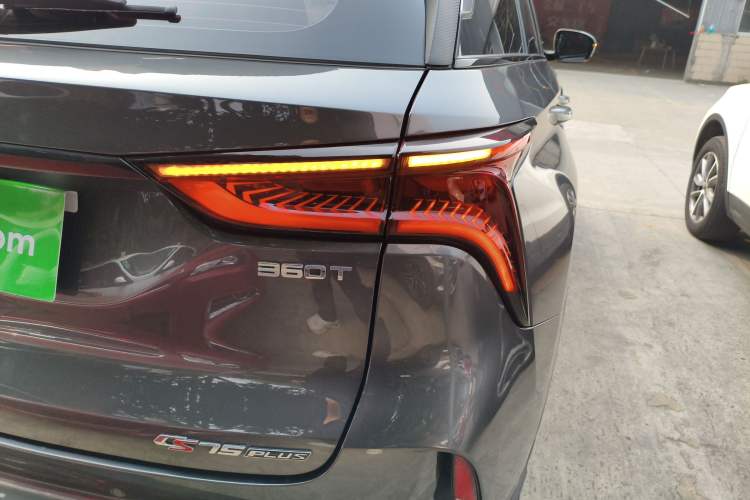 Used Changan CS75 PLUS 2021 2.0T Automatic Pilot Version