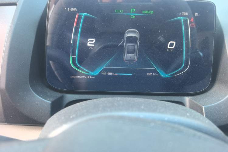 Used BYD Yuan Pro 2021 401 km Luxury Version