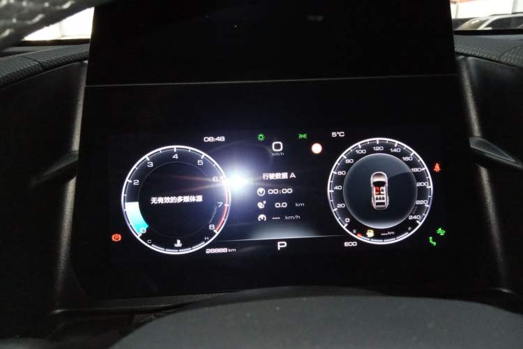 Used Haval DARGO 2022 1.5T DCT Two-Wheel Drive Mastiff Pursuit Edition
