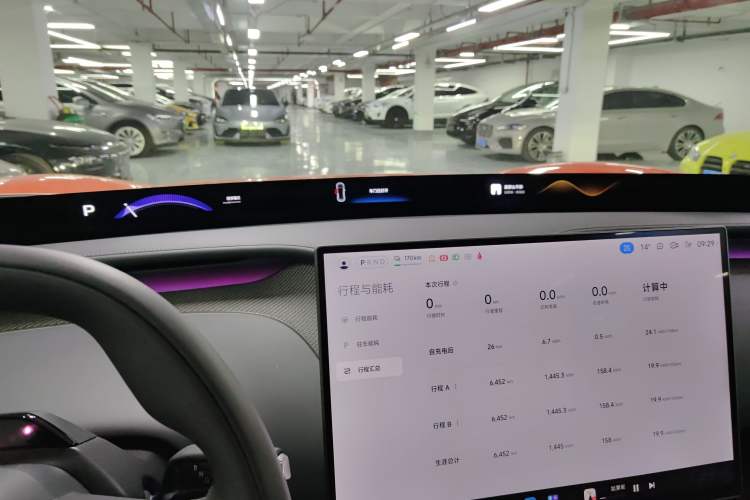 Used  YU7 2025 Ultra-Long Range High-Performance All-Wheel-Drive Max Edition