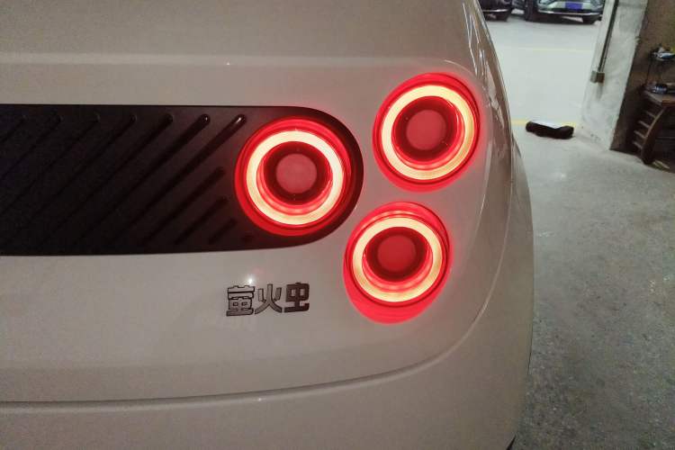 Used firefly firefly 2025 Illuminated Edition
