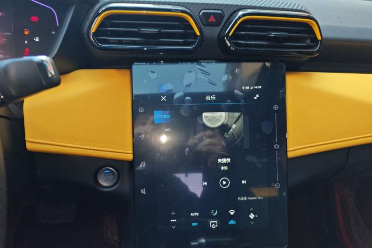 Used Dongfeng Aeolus Yixuan 2023 Mach Edition 1.5T Automatic Pursuit Rider Version
