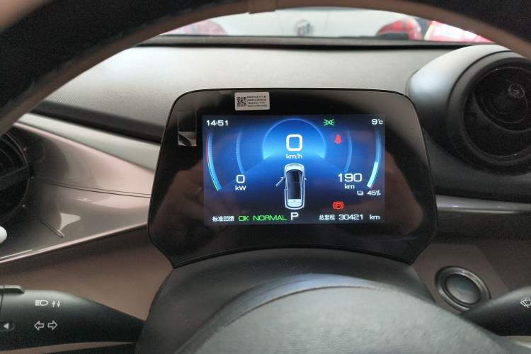 Used BYD Dolphin 2023 420 km Fashion Edition