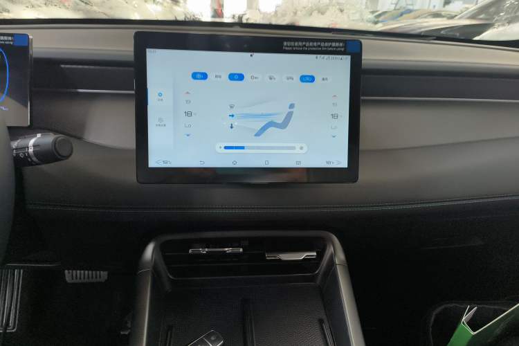 Used BYD Qin PLUS 2025 DM-i Smart Drive 55KM Leading Model
