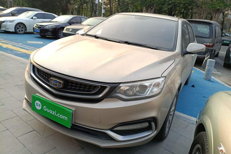 Used Geely Auto Vision 2018 1.5L Automatic Prestige Model