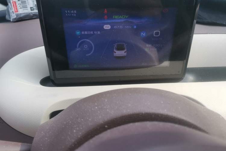 Used Wuling Bingo 2025 203km Light Edition
