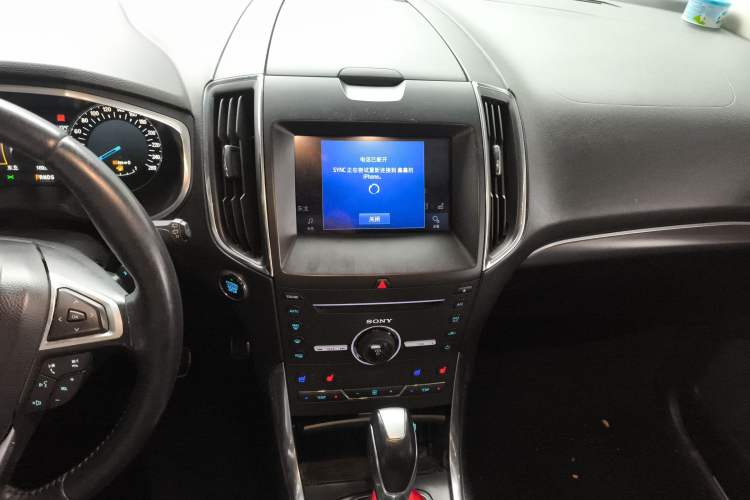 Used Ford Edge 2016 EcoBoost 245 Four-Wheel Drive Titanium 7-Seater
