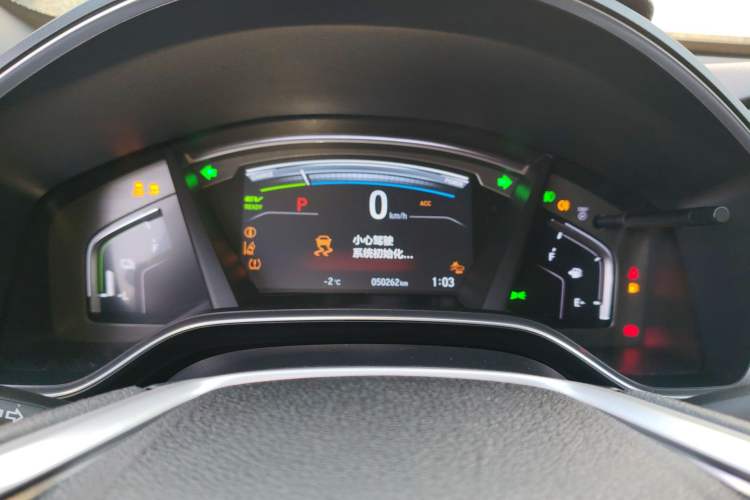 Used Honda CR-V 2021 Rui Hybrid 2.0L 2WD Pure Speed Edition