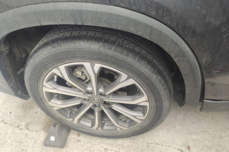 Used Changan CS75 PLUS 2021 2.0T Automatic Flagship Edition
