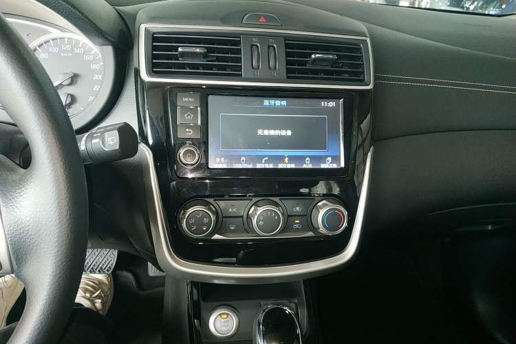 Used Nissan Tiida 2016 1.6L CVT Smart Drive Edition