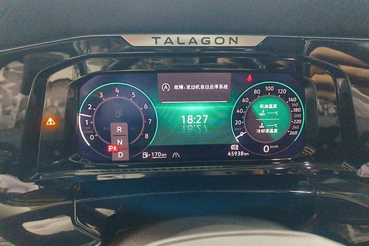 Used Volkswagen Talagon 2022 530TSI Four-Wheel Drive Flagship Shengjing Edition Pro 6-Seater
