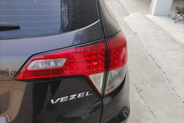 Used Honda Vezel 2020 1.5L CVT Elite Edition