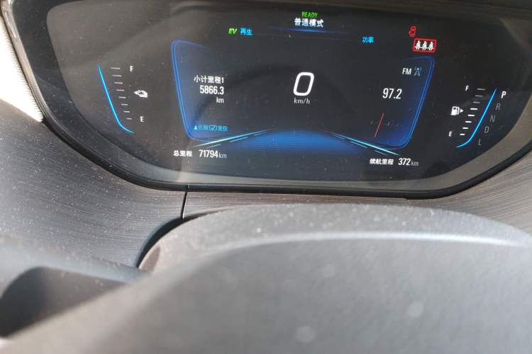 Used Buick Velite 6 2022 Plug-in Hybrid Connected Fashion Model
