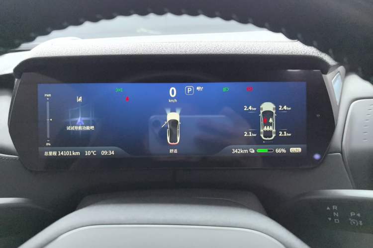 Used  SL03 2023 SL03i 515MAX Pure Electric Version