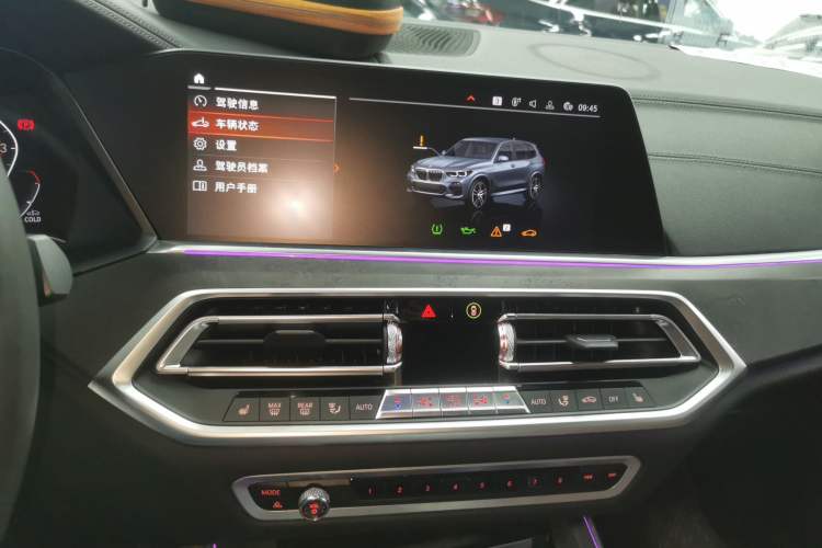 Used BMW X5 2019 xDrive40i Luxury Model with M Sport Package
