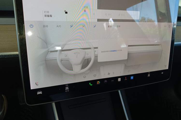 Used Tesla Model 3 2019 Standard Range Rear-Wheel Drive Upgraded Version (52 kWh)
