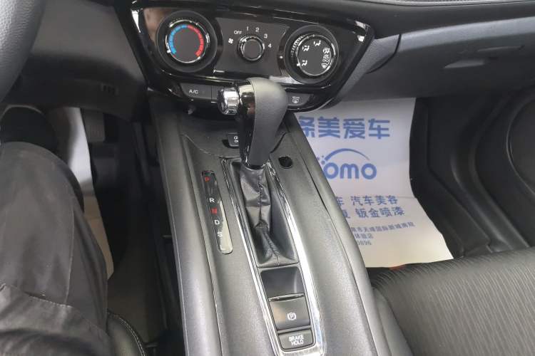 Used Honda Vezel 2020 1.5L CVT Pioneer Edition
