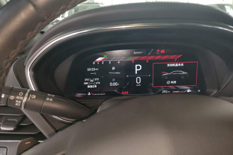 Used Cadillac CT5 2022 28T Luxury Edition
