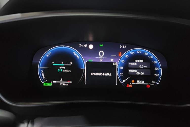 Used Toyota Levin 2023 Smart Electric Hybrid Dual-Engine 1.8L Sport Edition
