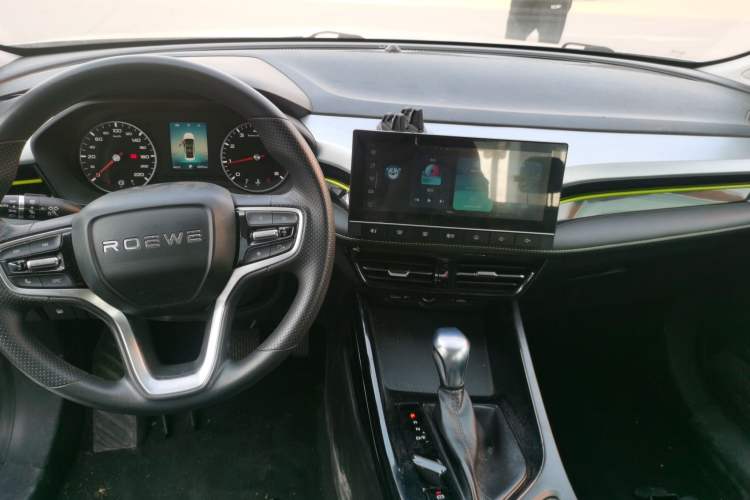 Used Roewe i5 2021 1.5L CVT Platinum Edition
