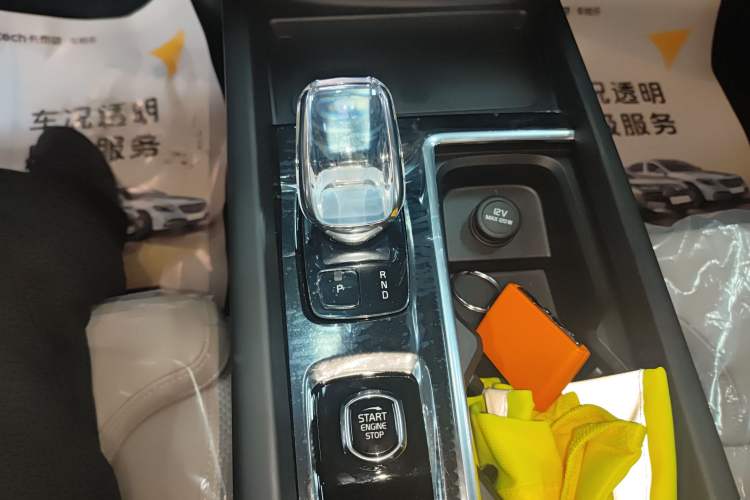 Used Volvo XC60 2026 B5 4x4 Smart Luxury Edition
