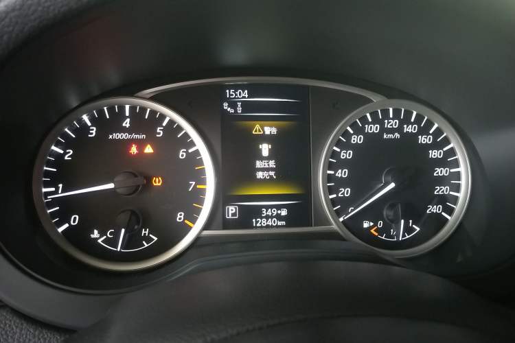 Used Nissan Tiida 2024 1.6L CVT Smart Drive Edition