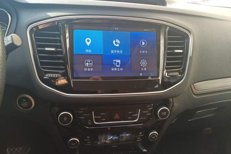 Used Geely Auto Vision X6 2016 1.3T CVT Luxury Model