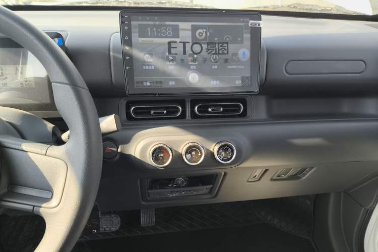 Used Wuling Zhiguang New Energy 2025 Standard Model