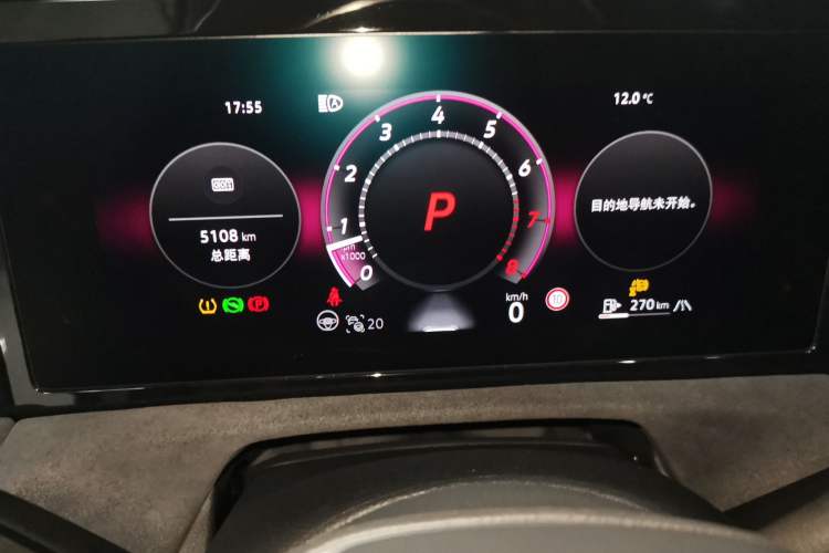 Used Volkswagen Tiguan L 2024 PRO 380TSI Four-Wheel Drive R-Line Prestige Edition