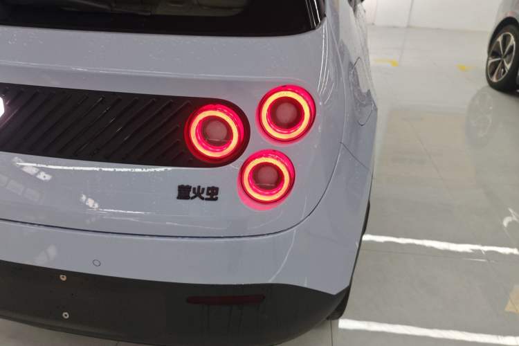 Used firefly firefly 2025 Illuminated Edition