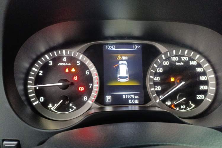 Used Nissan Terra 2020 2.5L XL Upper Automatic Two-Wheel Drive Luxury Edition
