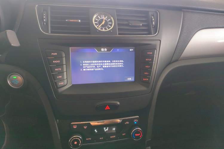 Used BAIC Senova X55 2016 1.5T CVT Elite Edition
