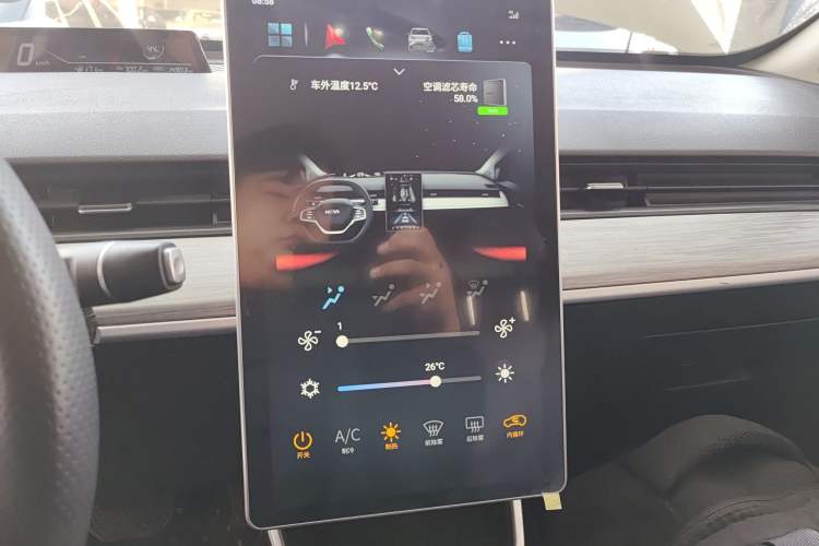 Used NETA AYA 2023 Revised Version 401 Lite
