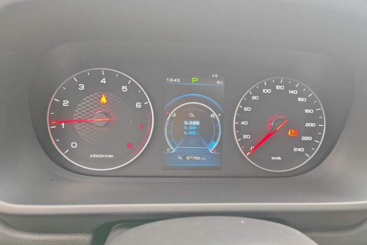 Used BYD Tang 2018 2.0T Automatic Smart Connect Prestige 7-Seater China V Standard