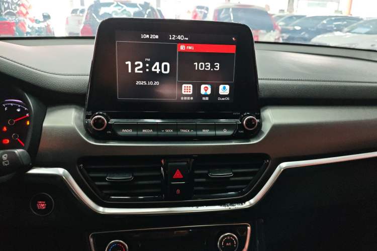 Used Kia Sportage R 2018 2.0L Automatic Smart Luxury Version China V Standard
