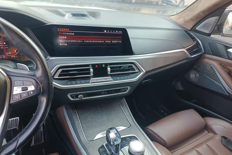 Used BMW X5 2019 xDrive30i X Design Package
