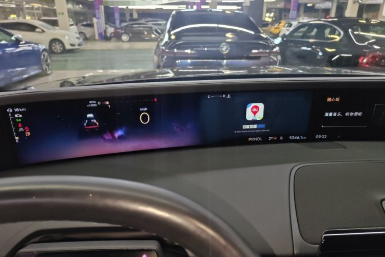 Used Lincoln Nautilus 2023 2.0T All-Wheel-Drive Luxury Edition
