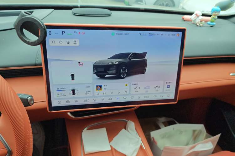 Used  S07 2023 200Max Range-Extended Version