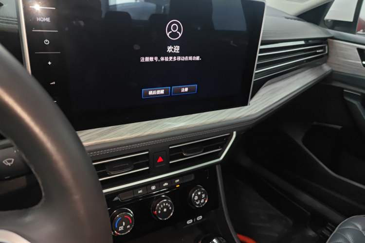 Used Volkswagen Sagitar 2023 300TSI DSG Excellence Edition