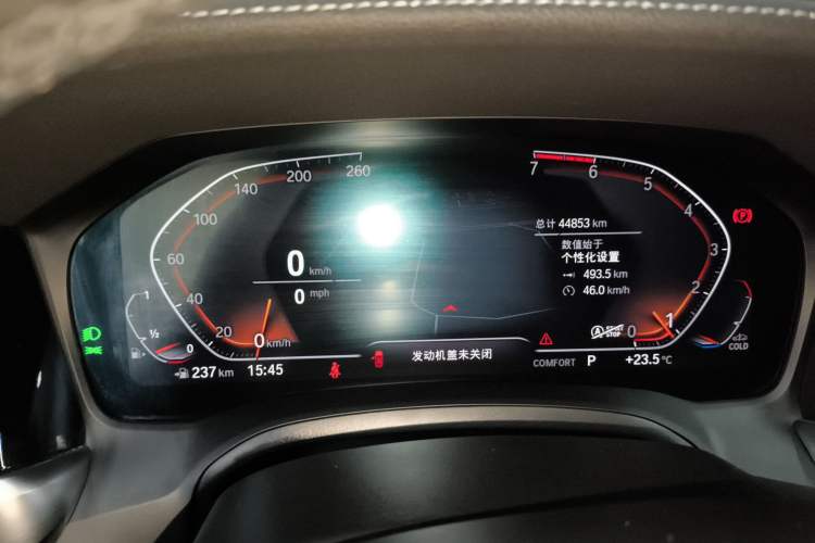 Used BMW 3 Series 2021 Second Facelift 325Li M Sport Package