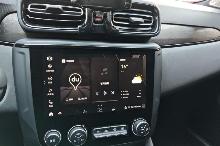 Used Lynk & Co 03 2021 1.5TD DCT Jing Champion Edition
