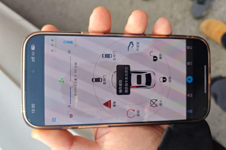 Used Volkswagen Lamando 2015 230TSI DSG Fashion Edition