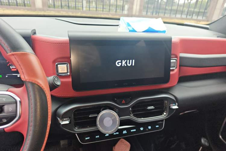 Used Geely Auto icon 2020 1.5TD i9 BSG